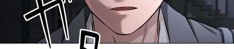 Giáo Viên Ác Quỷ Saiko Chapter 28 - Trang 2