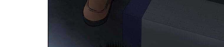 Giáo Viên Ác Quỷ Saiko Chapter 28 - Trang 2