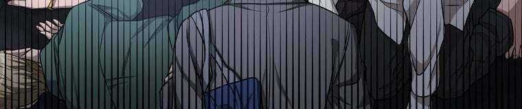 Giáo Viên Ác Quỷ Saiko Chapter 28 - Trang 2