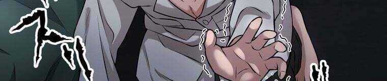 Giáo Viên Ác Quỷ Saiko Chapter 28 - Trang 2