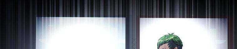 Giáo Viên Ác Quỷ Saiko Chapter 28 - Trang 2