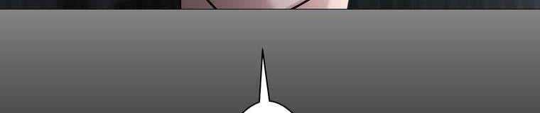 Giáo Viên Ác Quỷ Saiko Chapter 28 - Trang 2