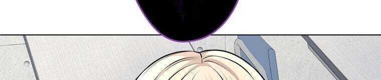 Giáo Viên Ác Quỷ Saiko Chapter 28 - Trang 2