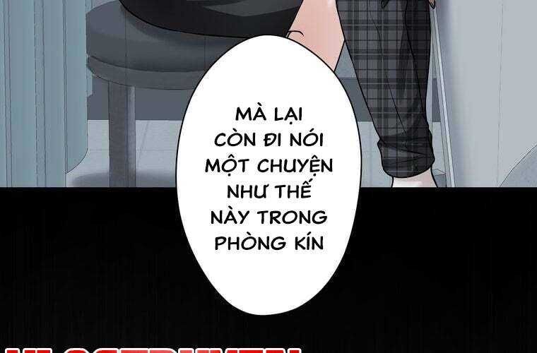 Giáo Viên Ác Quỷ Saiko Chapter 31 - Trang 2