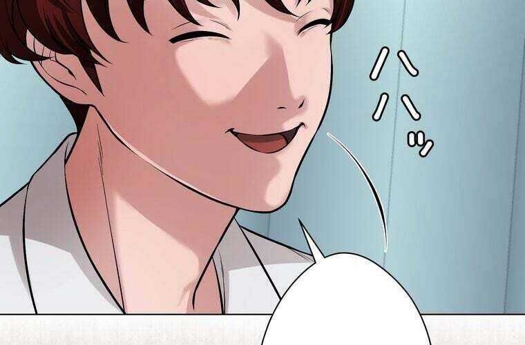 Giáo Viên Ác Quỷ Saiko Chapter 31 - Trang 2