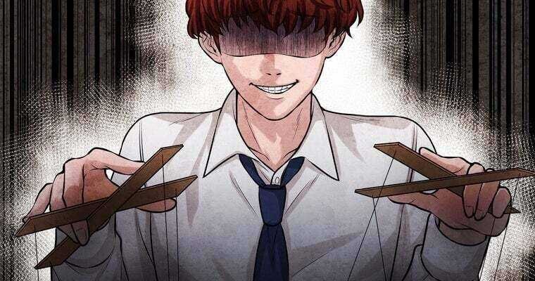 Giáo Viên Ác Quỷ Saiko Chapter 31 - Trang 2