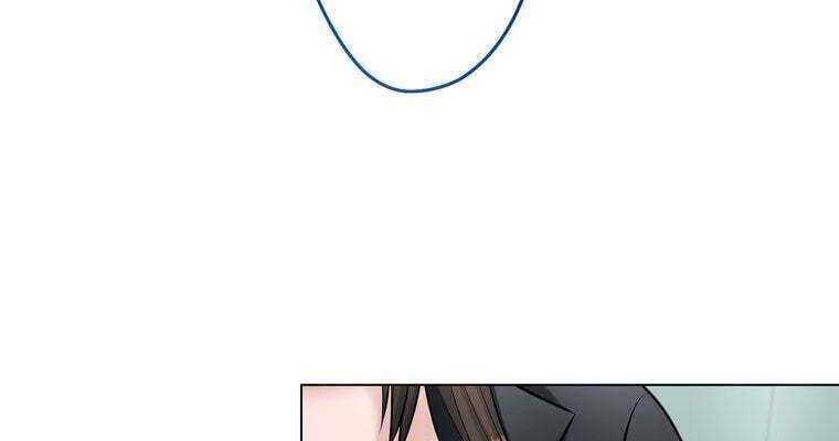 Giáo Viên Ác Quỷ Saiko Chapter 31 - Trang 2