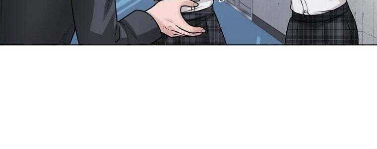 Giáo Viên Ác Quỷ Saiko Chapter 32 - Trang 2