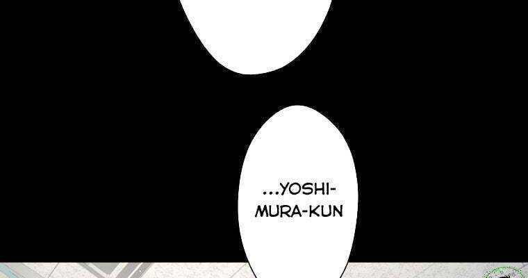 Giáo Viên Ác Quỷ Saiko Chapter 32 - Trang 2