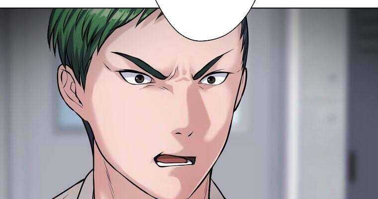 Giáo Viên Ác Quỷ Saiko Chapter 32 - Trang 2