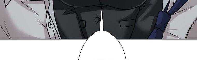 Giáo Viên Ác Quỷ Saiko Chapter 32 - Trang 2