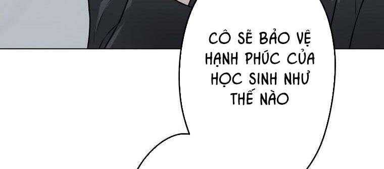 Giáo Viên Ác Quỷ Saiko Chapter 32 - Trang 2