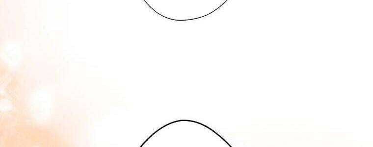 Giáo Viên Ác Quỷ Saiko Chapter 32 - Trang 2