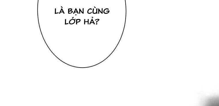 Giáo Viên Ác Quỷ Saiko Chapter 33 - Trang 2
