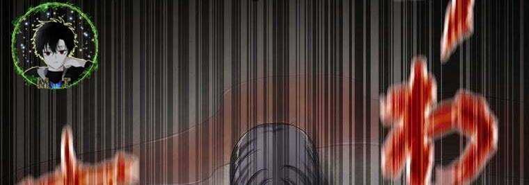 Giáo Viên Ác Quỷ Saiko Chapter 33 - Trang 2