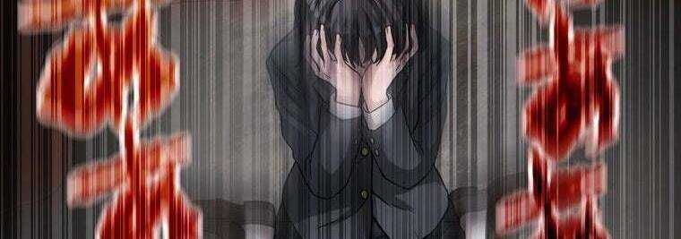 Giáo Viên Ác Quỷ Saiko Chapter 33 - Trang 2