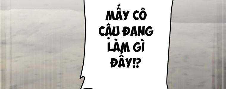 Giáo Viên Ác Quỷ Saiko Chapter 33 - Trang 2