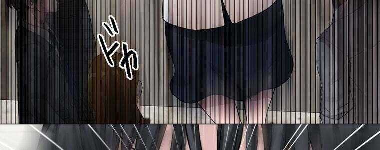 Giáo Viên Ác Quỷ Saiko Chapter 33 - Trang 2