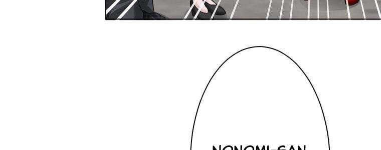 Giáo Viên Ác Quỷ Saiko Chapter 33 - Trang 2