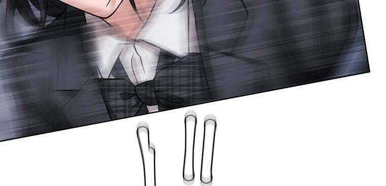 Giáo Viên Ác Quỷ Saiko Chapter 33 - Trang 2