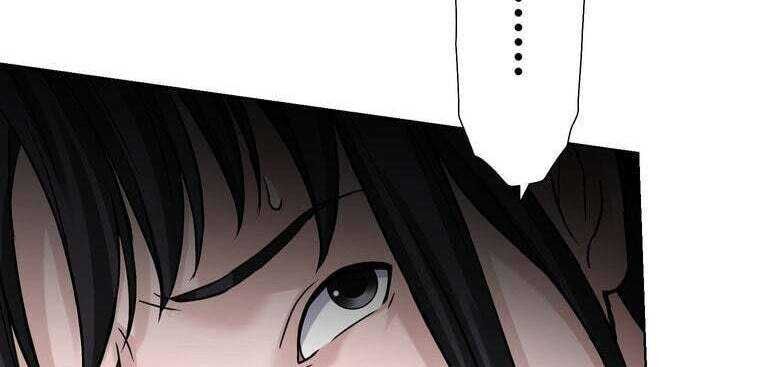 Giáo Viên Ác Quỷ Saiko Chapter 33 - Trang 2