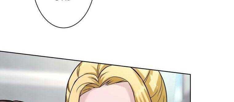 Giáo Viên Ác Quỷ Saiko Chapter 33 - Trang 2