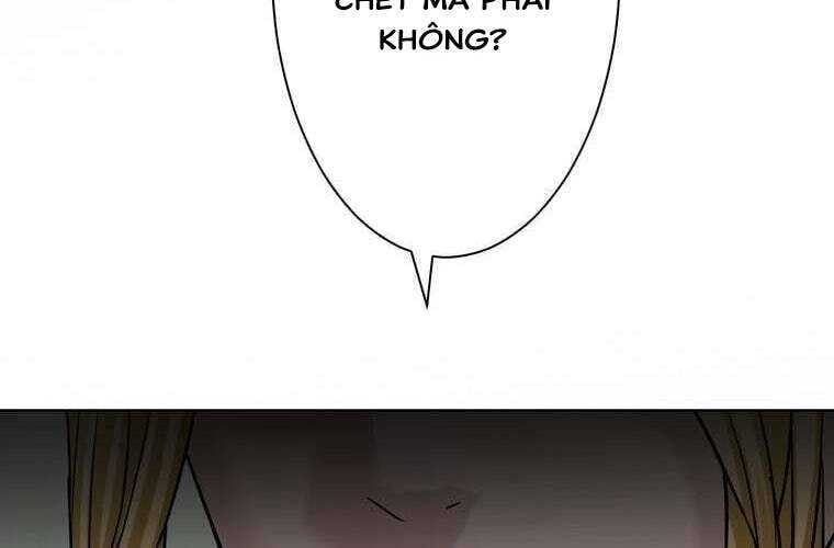 Giáo Viên Ác Quỷ Saiko Chapter 33 - Trang 2