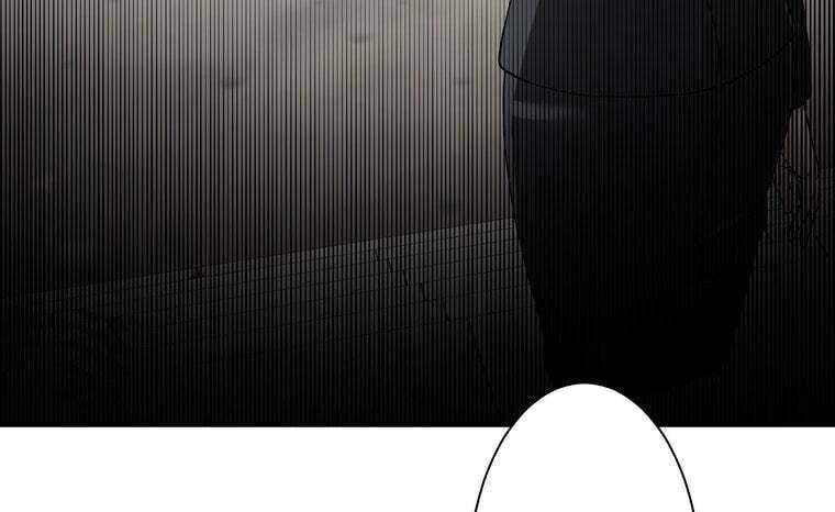 Giáo Viên Ác Quỷ Saiko Chapter 33 - Trang 2