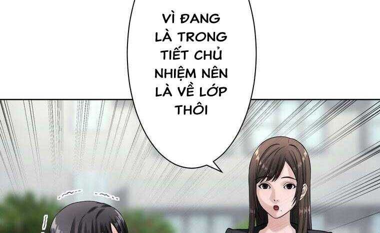 Giáo Viên Ác Quỷ Saiko Chapter 33 - Trang 2
