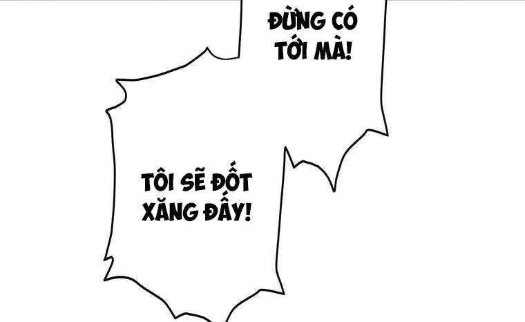 Giáo Viên Ác Quỷ Saiko Chapter 33 - Trang 2