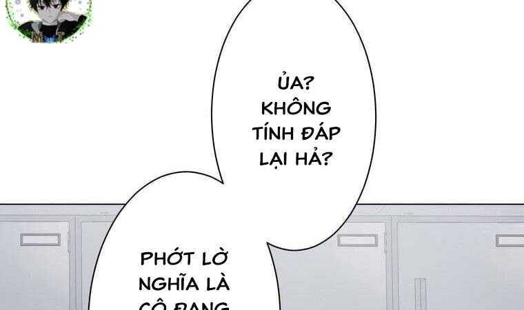 Giáo Viên Ác Quỷ Saiko Chapter 34 - Trang 2