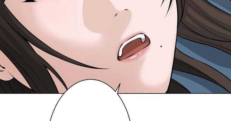 Giáo Viên Ác Quỷ Saiko Chapter 34 - Trang 2