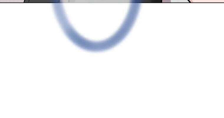 Giáo Viên Ác Quỷ Saiko Chapter 34 - Trang 2