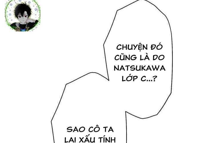 Giáo Viên Ác Quỷ Saiko Chapter 34 - Trang 2
