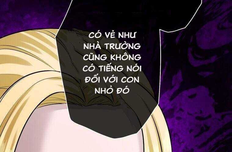 Giáo Viên Ác Quỷ Saiko Chapter 34 - Trang 2