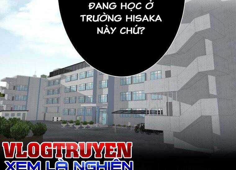 Giáo Viên Ác Quỷ Saiko Chapter 35 - Trang 2