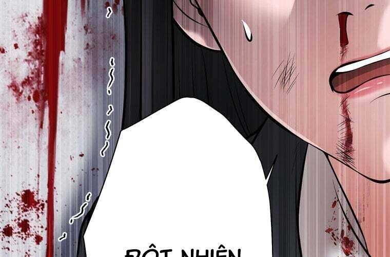 Giáo Viên Ác Quỷ Saiko Chapter 35 - Trang 2