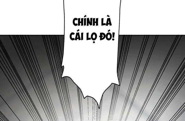 Giáo Viên Ác Quỷ Saiko Chapter 35 - Trang 2