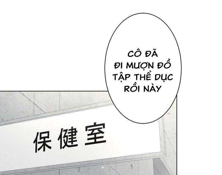 Giáo Viên Ác Quỷ Saiko Chapter 35 - Trang 2