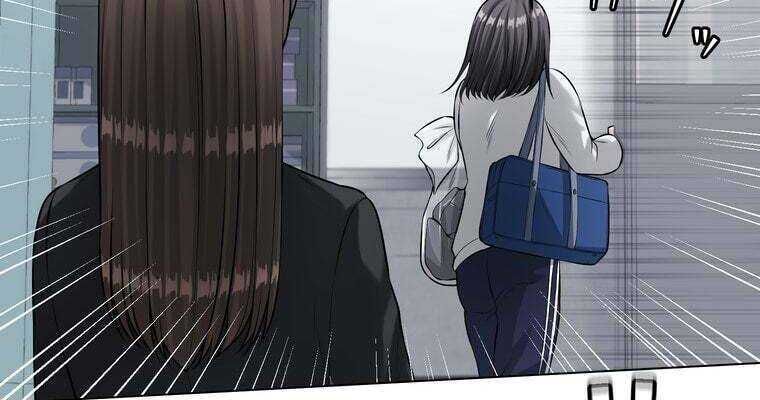 Giáo Viên Ác Quỷ Saiko Chapter 36 - Trang 2