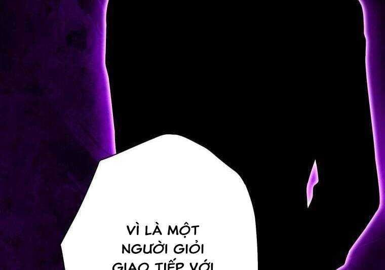 Giáo Viên Ác Quỷ Saiko Chapter 36 - Trang 2