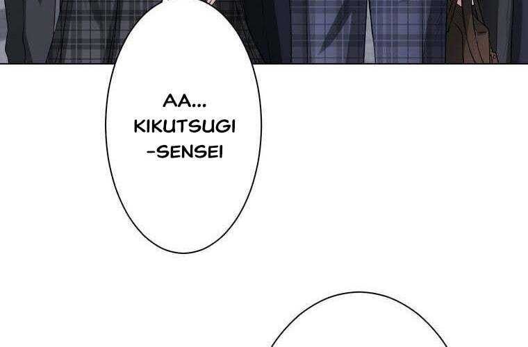 Giáo Viên Ác Quỷ Saiko Chapter 36 - Trang 2