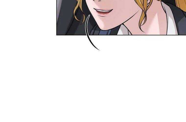 Giáo Viên Ác Quỷ Saiko Chapter 36 - Trang 2