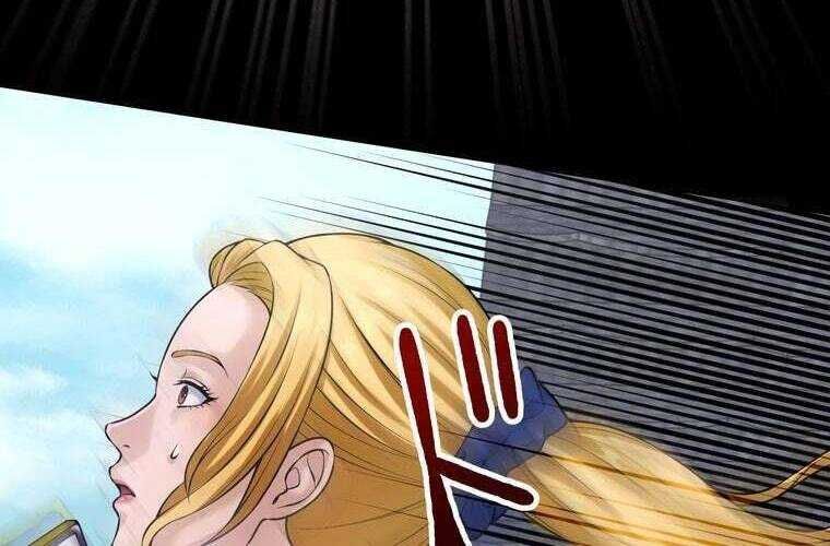 Giáo Viên Ác Quỷ Saiko Chapter 36 - Trang 2