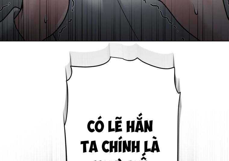 Giáo Viên Ác Quỷ Saiko Chapter 36 - Trang 2