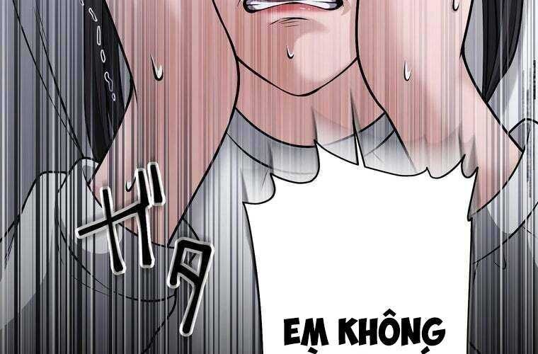 Giáo Viên Ác Quỷ Saiko Chapter 36 - Trang 2