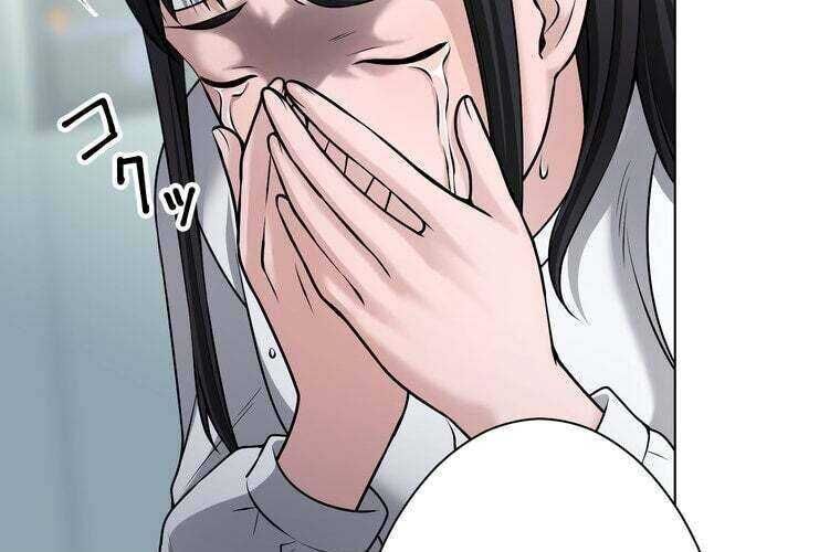 Giáo Viên Ác Quỷ Saiko Chapter 36 - Trang 2