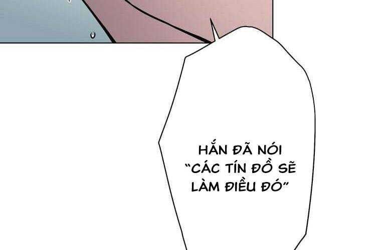 Giáo Viên Ác Quỷ Saiko Chapter 36 - Trang 2