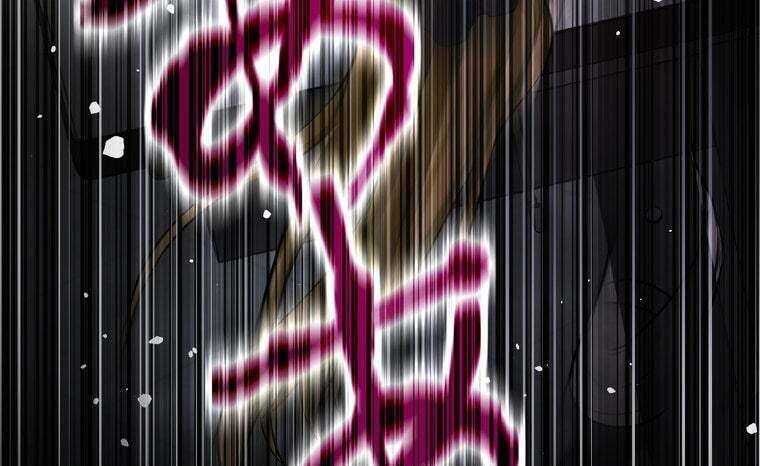 Giáo Viên Ác Quỷ Saiko Chapter 37 - Trang 2