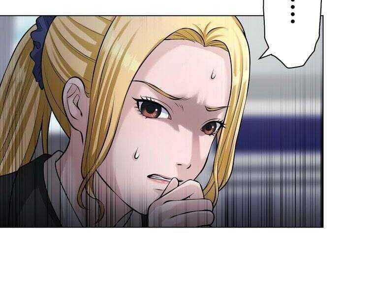 Giáo Viên Ác Quỷ Saiko Chapter 37 - Trang 2